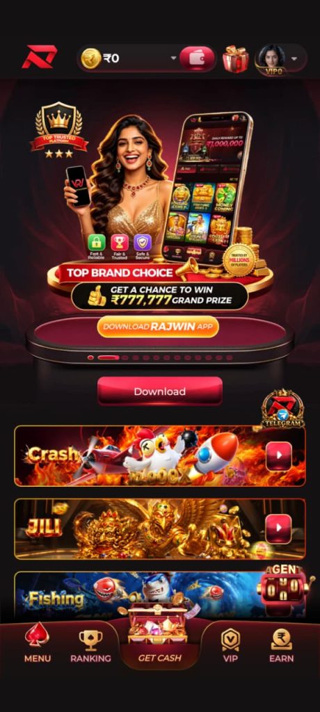 ek1 app